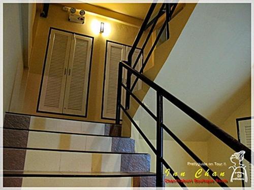 โรงแรมอินจัน Inn-Chan Chanthaburi Zewnętrze zdjęcie